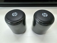HP Soundbar