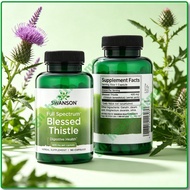 （全新現貨）  Blessed Thistle 幸福薊 藏掖花（聖薊）90粒膠囊 催奶丸 多奶 母乳 疏通乳腺 關注消化系統健康 可配合葫蘆巴籽