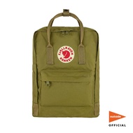 Fjallraven Kanken Classic Backpack - Green Series
