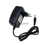 8.4V2A Sạc 2 Dòng 7.4V Pin Lithium Sạc Dây 18650 Máy Sóng Ánh Sáng Thay Đổi 1A 7.2V Bộ Sạc Pin Li-Io