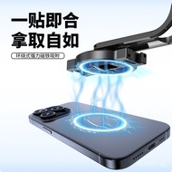 Tourism C20TOKQI Mobile Live Streaming Aluminum Alloy Portable Magic Magnetic Shooting Selfie Stick 