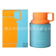 Odyssey-Mandarinsky Parfum Cross-Border Hot Item Middle East Arabic Odysky Men's Perfume 12.06