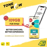 Hi-Speed Sim Card FLEXI | Faster Internet | Large Internet Quota | Cheaper Price |