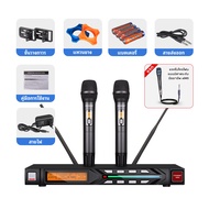 GTSVSOMA™ VM500แท้ UHF ไมค์ลอยไร้สาย 600 MHZ ไมโครโฟนไร้สาย wireless microphone ปรับความถี่ได้ ไมค์ล