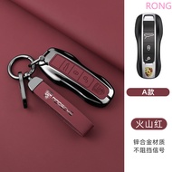 Zinc alloy Car Key Shell Case Cover Fob Holder For Porsche 718 Cayenne Panamera 911 Macan Key Case K