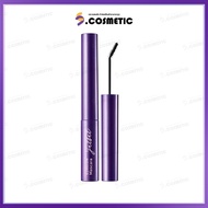 Cute Press Jet Set Eyebrow Mascara (Jet Mascara) 4.5 G.