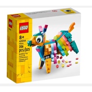 Lego 40644 Piñata Set