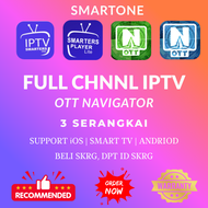 OTT NAVIGATOR IPTV SMARTERS PRO 🔥OTT TV 🔥FULL CHANNEL 💯NO LAG💯 SMART TV iOS PC ANDROID