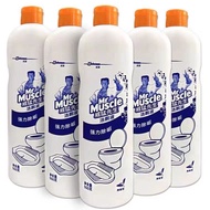 pembersihan # Mr. Muscle Pembersih Tandas 500g Bau Segar 24 Botol Pembersih Tandas Isi Rumah Menyahk