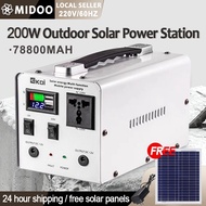 Portable Power Station 200W/300W AC 220V Output Emergency Power Supply Solar Powerbank Generator Inv