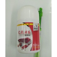 ⚡โปรโมชั่นพิเศษ⚡ C.R.# 6. CheeR# 6 10 grams  fish tank aquarium air pumpKM11.6532🔴แนะนำ🔴