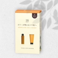 【旅行推薦】沙龍級精油洗護旅行組 / 16 染後護色 日本製 香氛