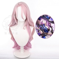 HSR Jade Cosplay Wig Honkai: Star Rail Cosplay  Long Pink Purple Gradient Heat Resistant Synthetic H
