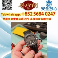 百達翡麗手雷5165A 表徑38mm日內瓦印記 愛彼15120 ,勞力士 Rolex , 歐米茄 OMEGA ，帝舵 Tudor,萬國 WC,地亞 CARTIER， 寶珀 Blancpain ，江詩丹