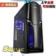 Intel i9 9900KF Montech GAMMA 550W 金牌 0G1 多開 電腦主機 電競主機 電腦 筆電 