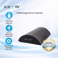 ANEW Premium Ergonomic Footrest Leg Under Desk Knee Support Cushion | Alas Sokongan Kaki Ergonomik  
