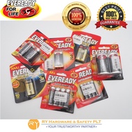 Eveready Super Heavy Duty Gold Alkaline Battery AA2 / AA4 / AAA2 / AAA4/ C2 / D2 / 9V1