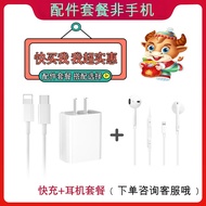 Apple iPhone 苹果13 13mini 5G全网通全面屏手机 二手5G手机  快充+耳机套装 128GB（9新)