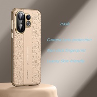 Vivo X200 FE Electroplated ป้องกันเลนส์กล้องไม่ติดลายนิ้วมือเป็นมิตรกับผิวฝาหลังเคสโทรศัพท์กันกระแทก