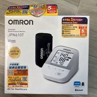 [全新] Omron 歐姆龍 JPN610T 藍芽手臂式血壓計 (日本製造)