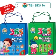 Book: 365 Days of Intellectual Development (3 Years Old + 4 Years Old)