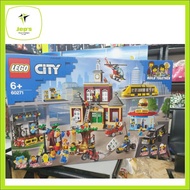 Lego City 60271 Main Square (60271)