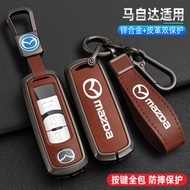 Suitable for Mazda 3 Angksella Key Cover Atez cx5 Buckle cx8 Shell cx4 Pack 21 Male High-End Cars
