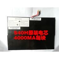 Tsinghua Tongfang Sharp S40H S40F/S48F/S48H S410 m33 Battery Replacement Battery