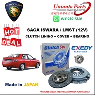 PROTON SAGA ISWARA / LMST (12V) CLUTCH SET (LINING + COVER + BEARING)