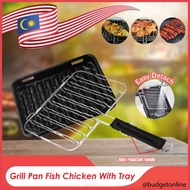 Portable BBQ Grill Pan with Tray Style Japanese Fish Chicken /BBQ Pemanggang Ikan Ayam Stail Jepun P