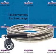 7meter 10meter heavy duty pressure washer hose / water jet hose for Bosch pecker hikoki Stanley