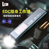 Ke-LEM Strong Light Flashlight Magnetic Work Emergency Outdoor Repair led Rechargeable Portable Mini