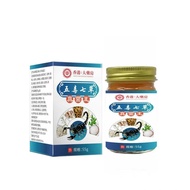 [Ready Stock] Da Pharmacy Five Poison Seven Grass Fungus King 55gWJG