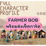 Farmer Bob Check Card