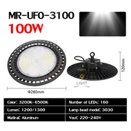 หลอดไฟ LED ระบายความร้อน ลานจอดรถความสว่างสูง โคมไฮเปย์ UFOสําหรับโรงรถ