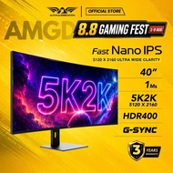 Armaggeddon 40" Fast Nano IPS | 5K2K | 1ms MPRT | R2500 Curved | 75Hz | Pixxel+ PXP40-UPN Gaming Mon