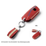 FANXI | เคสกุญแจ BMW 5 Series X5 สำหรับการปรับแต่ง IX