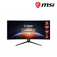 MSI OPTIX MAG342CQR Gaming Monitor - 34 inch / UWQHD / Curve 1500R / 144Hz VA 1ms (MPRT) /  MSI Anti-Flicker and Adaptive Synch Technology