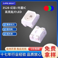 Programmable 3528led Lamp Beads Transparent Fog Symphony Built-in IC Patch 3528rgb Lamp Beads