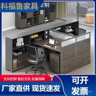 Modern Minimalist Table Chair People 6 People Financial Table 4 Combination Card Seat Staff Table Of