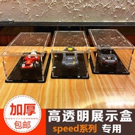 Acrylic Display Case for Lego Racing Car Blocks Speed Series 75892 76895 Ferrari Display Box Suitabl