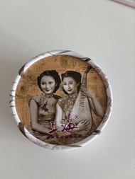上海手信 上海女人夜來香雪花膏