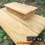 ⭐ส่งฟรี⭐ PTK หิ้งพระไม้สักแบบแขวนผนัง ไซส์ 70*36 cm. หิ้งไม้สักแท้ งานดิบ(ไม่ลงสี) Buddha shelf.