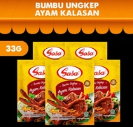 Sasa Bumbu Racik Ungkep Instan Ayam Kalasan Sayur Asem Sayur Lodeh Renceng isi 10 Bungkus Lebih Hema