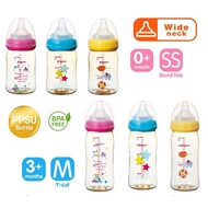 ORIGINAL! PIGEON PPSU WIDE NECK DECORATE Bottle PIGEON PPSU 5oz / 8oz Botol Susu Pigeon Kuning PPSU 
