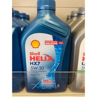 SHELL HELIX HX7 x 5W-30