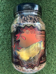 INCH-GOLD LARGE AROWANA STRIP FEED 700G