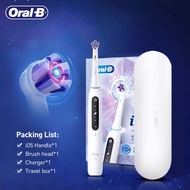 Oral B IO5 Professional Whitening Electric Toothbrush