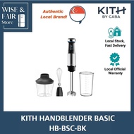 HB-BSC-BK - The Ultimate Hand Blender (Essential)