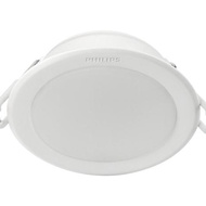 Philips MESON 59447 3.5" 5W. LED Downlight